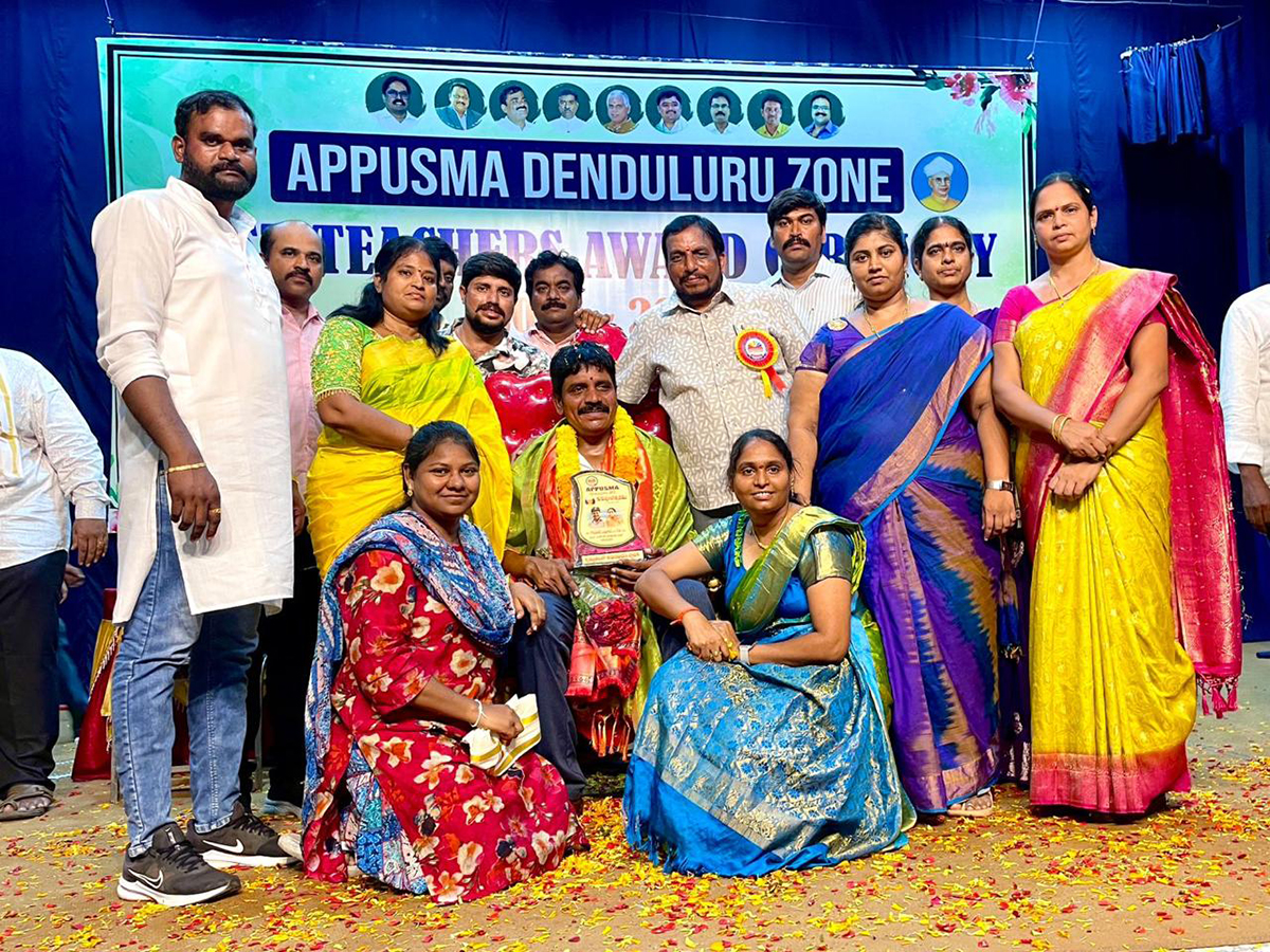 KRR BrightMinds School