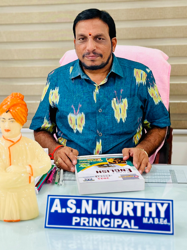 KRR BrightMinds School